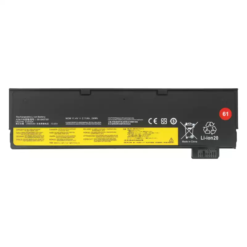 Lenovo ThinkPad 01AV422