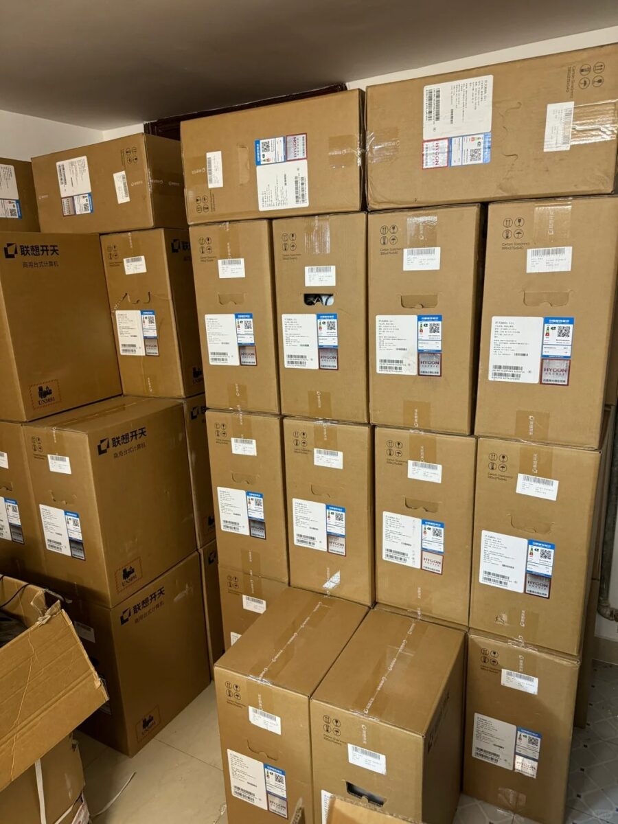 From Repair to Resale: Your One-Stop Supplier of Premium Laptop Parts From Repair to Resale: Your One-Stop Supplier of Premium Laptop Parts